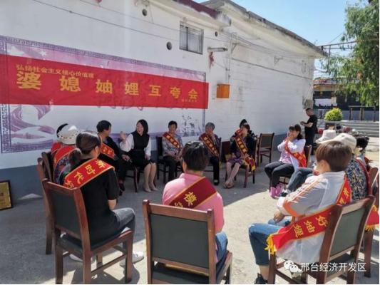 旅行百事通■5月21日·邢台要闻快报:10万张旅游优惠券免费发给市民;太阳19日戴“美瞳”,美照在邢台人的朋友圈刷屏
