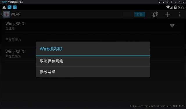 一篇文章带你学会使用Python爬虫利器Fiddler
