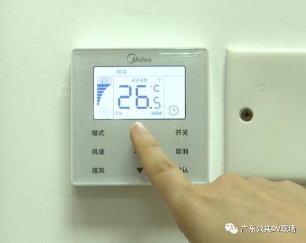 热射病|男子大热天躲进被窝治感冒，真出事了