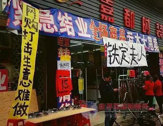 “资本的积累是血腥的，互联网泡沫该破灭了？”
