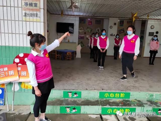 你的育儿经|连城县实验幼儿园“大中小班”返校时间