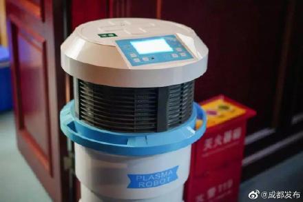 「光明网」市一医院全面实现5G远程会诊