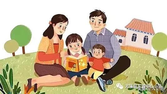 你的育儿经■紫阳书香——亲子共读之好书推荐《非暴力沟通》