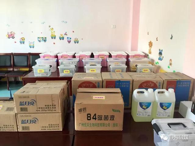超级宝妈|静海区幼儿园筹备有序 静待复学