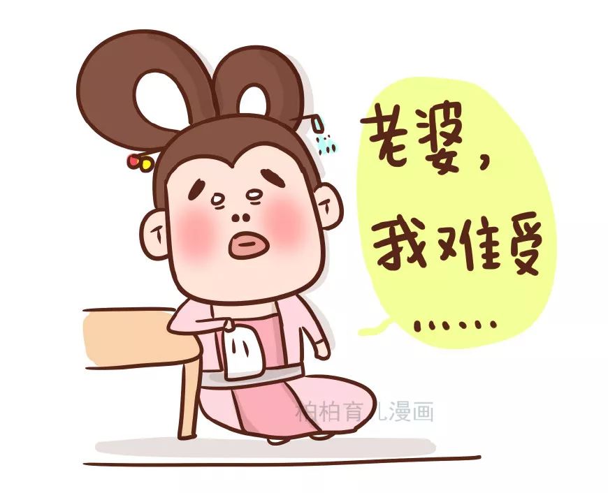 暖先生格调：千万不要当着孩子的面吵架，除非忍不住