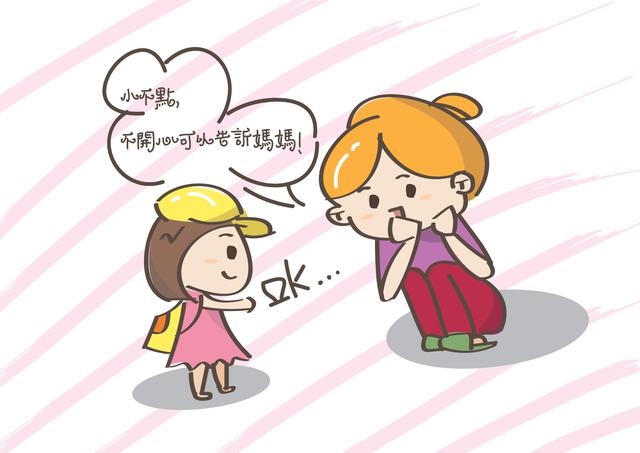超级宝妈|咬手指真的只是习惯吗？家长别再大大咧咧了，小行为会造成大影响
