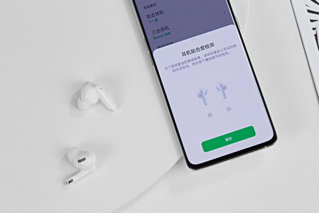 千元最佳？一周体验OPPO Enco X：我对国产耳机改观了