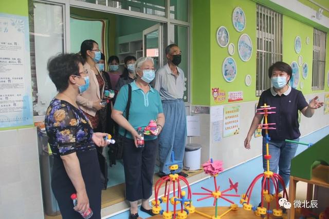 你的育儿经|北辰区关工委和老干部局领导慰问集贤里幼儿园