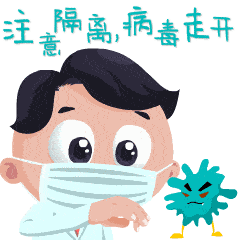 【你的育儿经】孩子返校复学后要注意啥？焦作家长速看