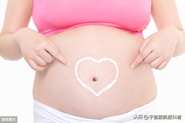 「你的育儿经」怀孕5个月，因为一个不起眼的小动作流产了