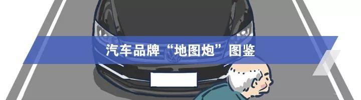 我爱奔驰大G■特斯拉Model Y也快国产了?