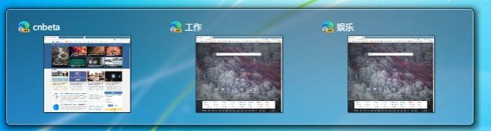 Edge Canary新特性：允许用户自定义窗口名称