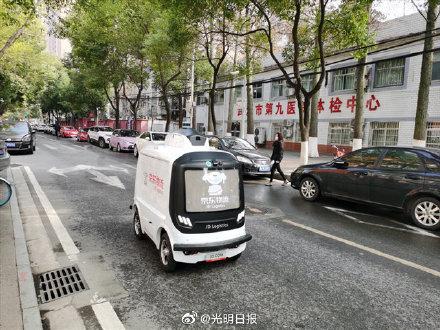[光明网]非接触促进了哪些技术升级？
