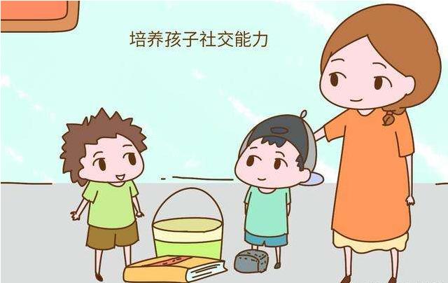 你的育儿经■无规矩不成方圆！孩子们从小要树立的十个规矩，父母们要谨以为鉴