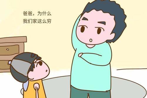 『你的育儿经』若孩子有这3个“怪癖”，智商往往比同龄人高，父母别随意制止