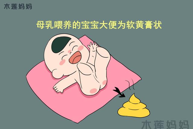 「你的育儿经」如何知道孩子吃没吃饱,妈妈们喂宝宝要注意,娃吃饱的几个特征