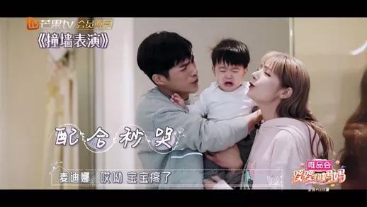 你的育儿经|帮孙子写作业致夫妻打架：无数崩溃的妈妈背后，都藏着这种家庭