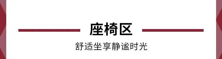 2021新年趴、新年餐、新年礼……宜家统统安排好啦！只等你来