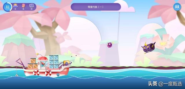 超级宝妈▲无意中发现了洪恩数学，给幼小衔接的儿子用了一年的体验心得