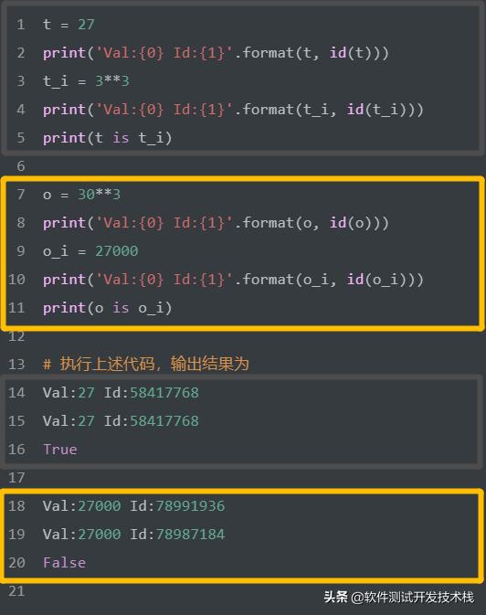 引用计数|面试中的高频问题，如何理解Python内存管理中的垃圾回收机制