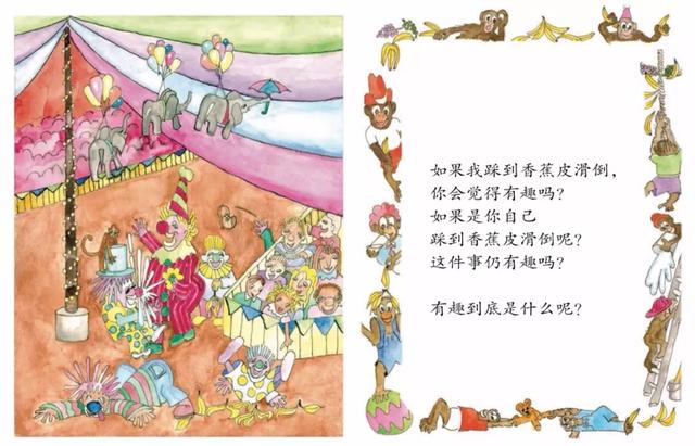 [超级宝妈]好的父母，都是不讲道理的