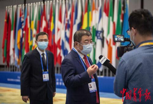 2020年世界互联网大会开幕