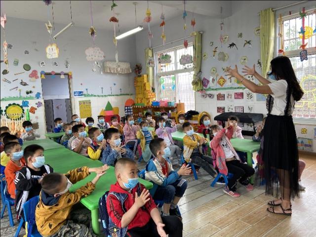 超级宝妈|城固县沙河营镇幼儿园开展“开学第一课”主题活动