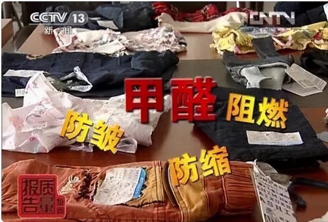 娃的新衣服，不洗就穿会怎样？医生：逃不掉2种结局，家长要注意