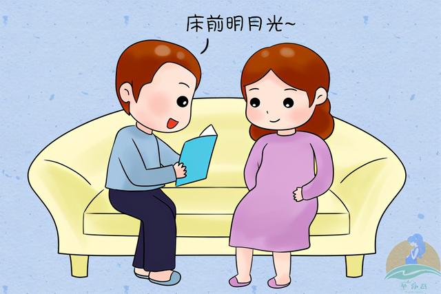 孕期胎教如何做？抓住四个要点三个细节，轻松教出“天才宝宝”