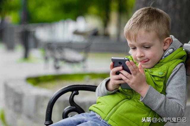 「你的育儿经」孩子沉迷游戏，家长的痛：沉迷游戏真相——摆脱方法——沟通方法