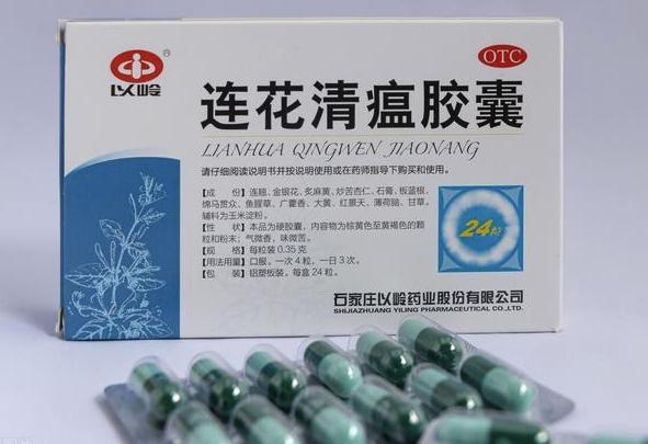 冬季如何预防感冒？医生：科学治疗是关键