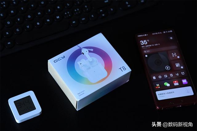 百元真无线买哪个？QCY新品T8真实体验，先看了再决定