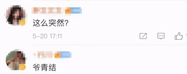 浏览器|突然宣布！彻底淘汰！很多人用过…