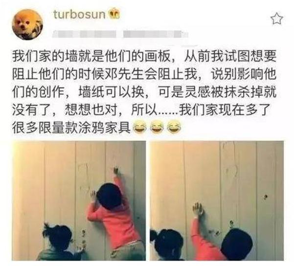 【超级宝妈】孙俪放任俩娃在家涂鸦，导致多很多“限量家具”，邓超：这叫创作