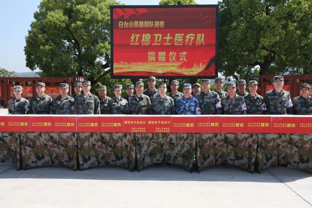 医疗队|“生命线”延伸在巡诊一线——南部战区总医院结合巡诊工作提升党性教育实效记事