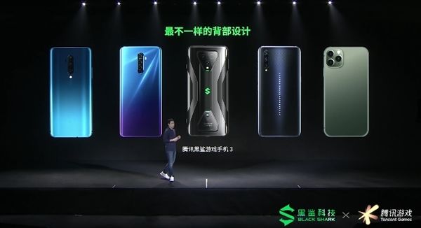 太平洋电脑网@联手腾讯 黑鲨3拥有腾讯游戏全场景专属优化