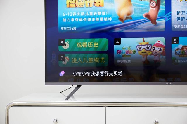 智能电视的“后浪”？OPPO智能电视让万物互联更简单