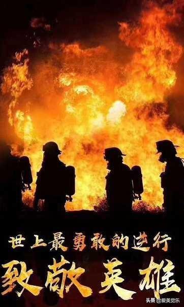 [你的育儿经]孩子的爱国教育，父母职责所在！