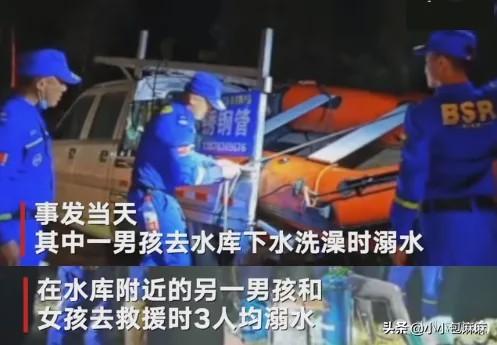 【超级宝妈】怎么做才能让孩子远离溺水风险?