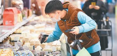 人民日报海外网▲各平台供应链积极应对，生鲜电商力保“菜篮子”