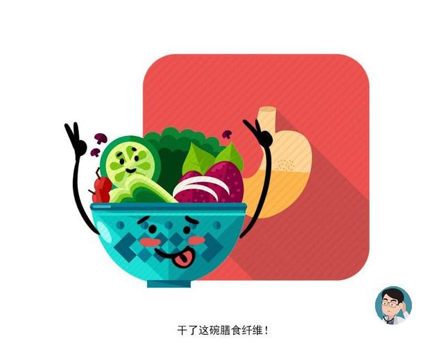 肝不好，难长寿？饮食上遵照“3增4减”，让肝脏少点“折腾”