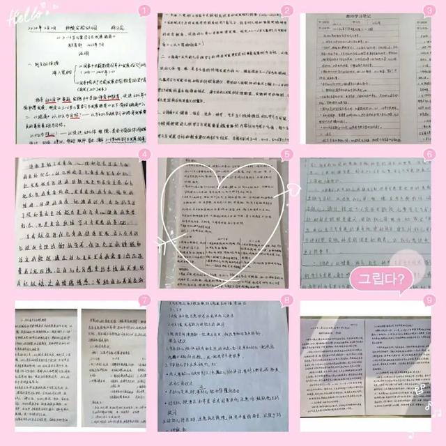 你的育儿经■青春不负好时光，杨陵实验幼儿园教师线上研学周活动纪实