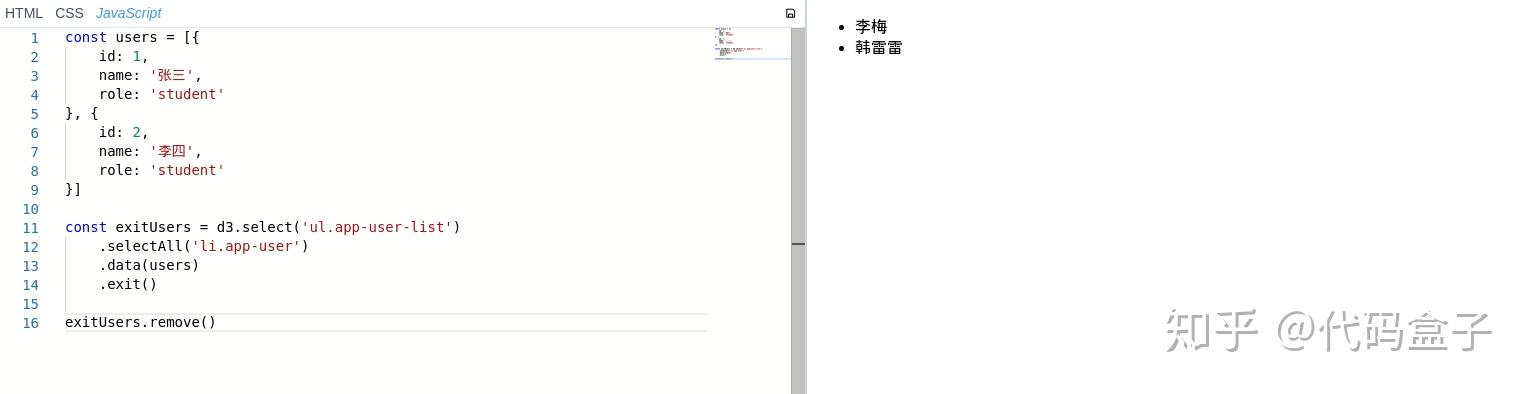 D3学习手记 - 02 - 数据绑定