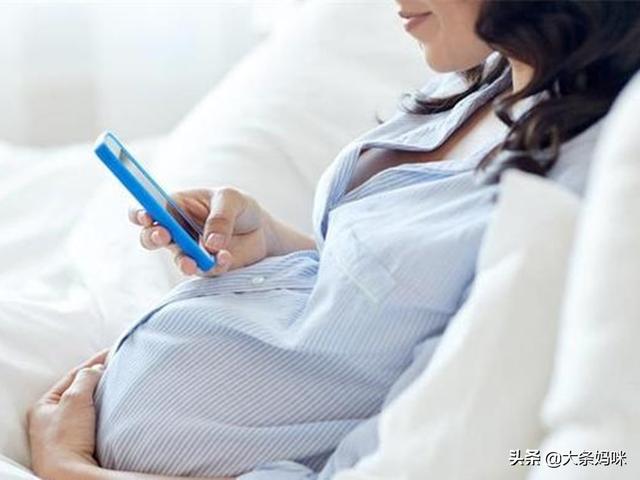 【超级宝妈】怀孕就要跟手机说byebye？关于孕期防辐射的误区，准妈妈要了解
