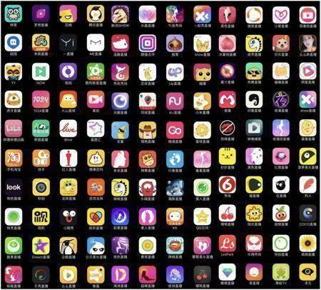 斥资 36 亿美元收购！百度做直播，还得靠 YY