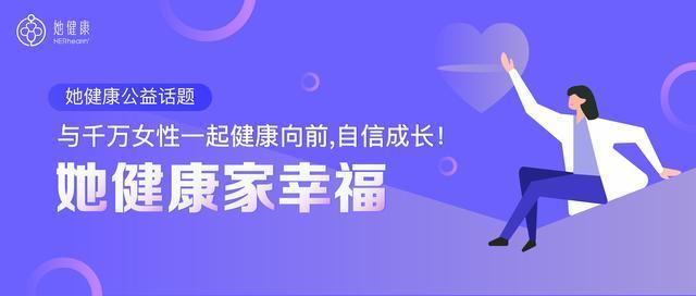 你的育儿经@90%宝妈的难题：这只＂妈妈手＂该何去何从？今天给你提出6点建议