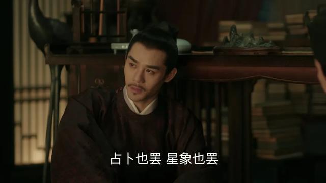 『电影工厂』《清平乐》后宫为什么斗不起来？不是皇后太圣母，而是皇帝太上帝