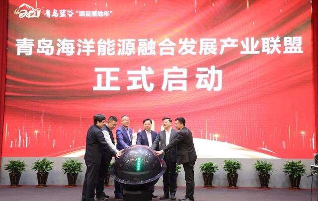 蓝谷|开局之年开出精彩好局 担当之中做出蓝谷担当