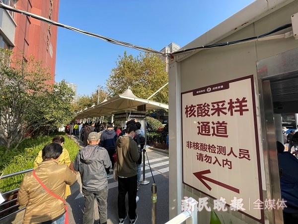 医疗机构|2020年上海公立医疗机构病人满意度调查发布 这些“提分项目”你认可吗