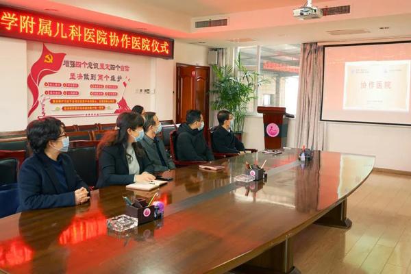医院|长治妇幼成为复旦大学附属儿科医院协作医